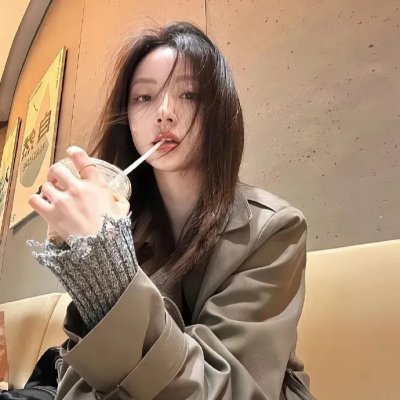 光彩年华