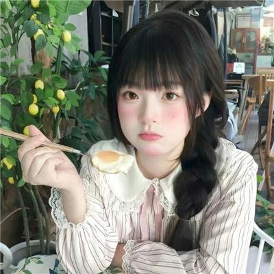 龙女下凡
